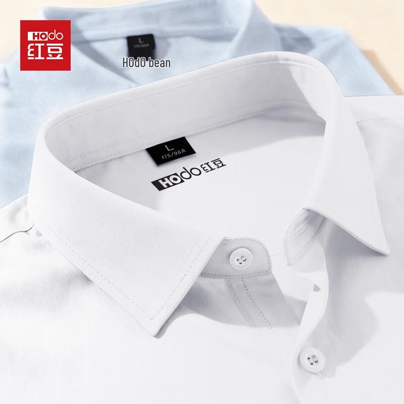 Hodo Men's Stretch Wrinkle-Free Long-Sleeve Shirt