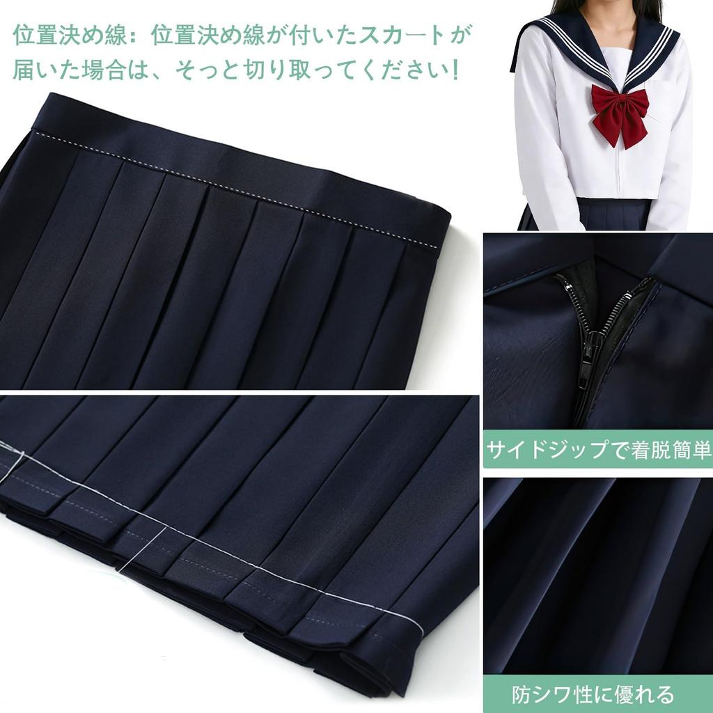 Maazusa Sailor Long JK Bow and Goldfish Two White Student School Cultural Costume Uniform, Sleeve, 3-Piece Set, Uniform, Cosplay, Knot, Strands, Cute,