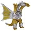 CPJAPAN Middle Size Series Godzilla EX Godzilla vs King Ghidorah Mecha King Ghidorah Standard Ver 40mm PVC Painted Figure