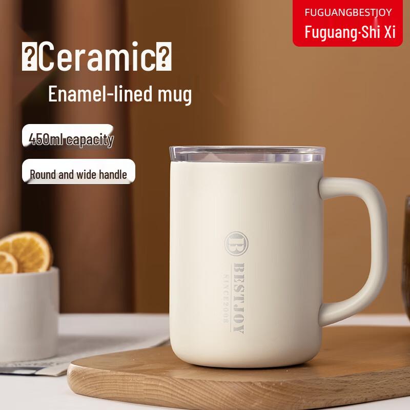 BESTJOY Coated Ceramic Mug with Lid