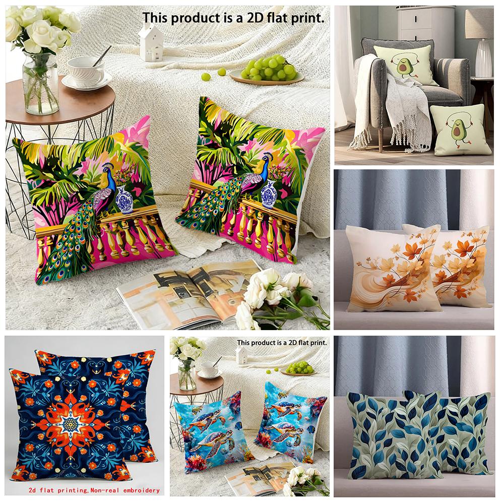 Colorful Peacock Patterned Pillowcasecushion Covers, Zippered, Decorative Pillowcases, 45X45 Cover Sleeves