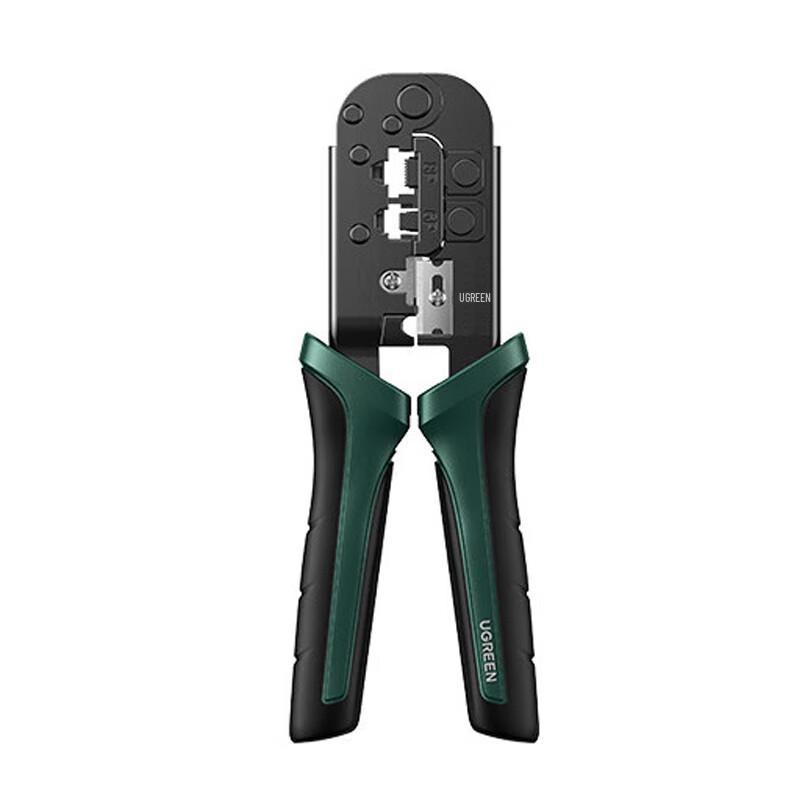 

UGREEN Multi-function Network Cable Crimper