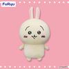 Chiikawa Super Big Plush 40cm Rabbit, Large, Approx.
