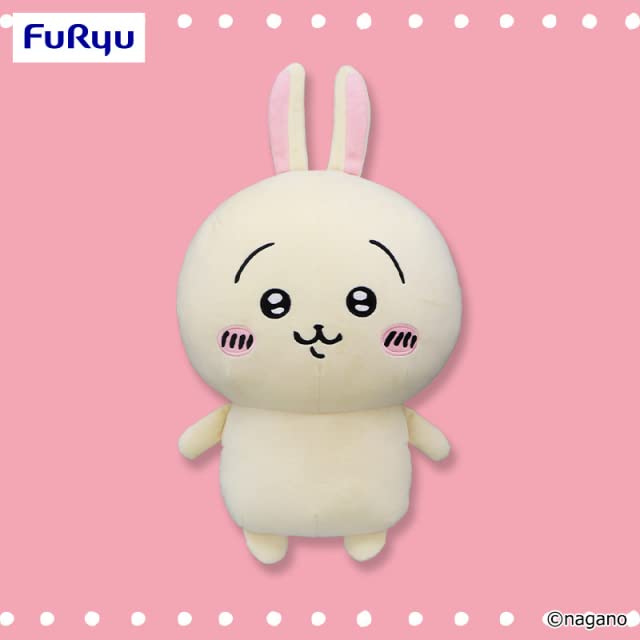 Chiikawa Super Big Plush 40cm Rabbit, Large, Approx.