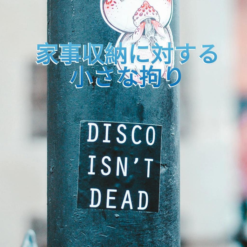 BETCKEY Compatible Long Paper Tape Thermal Paper for Brother Brother x Compatible For thermal label printers rolls 2 (Large) DK-2243 (102mm 30.48m)