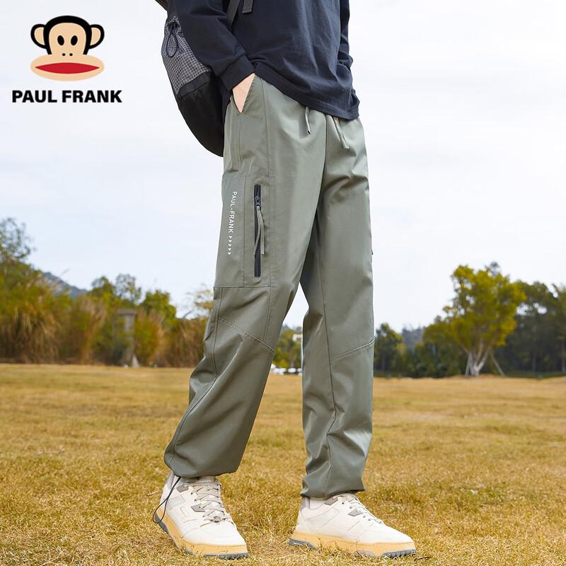 

Paul Frank Men s Autumn Straight-Leg Outdoor Pants XL