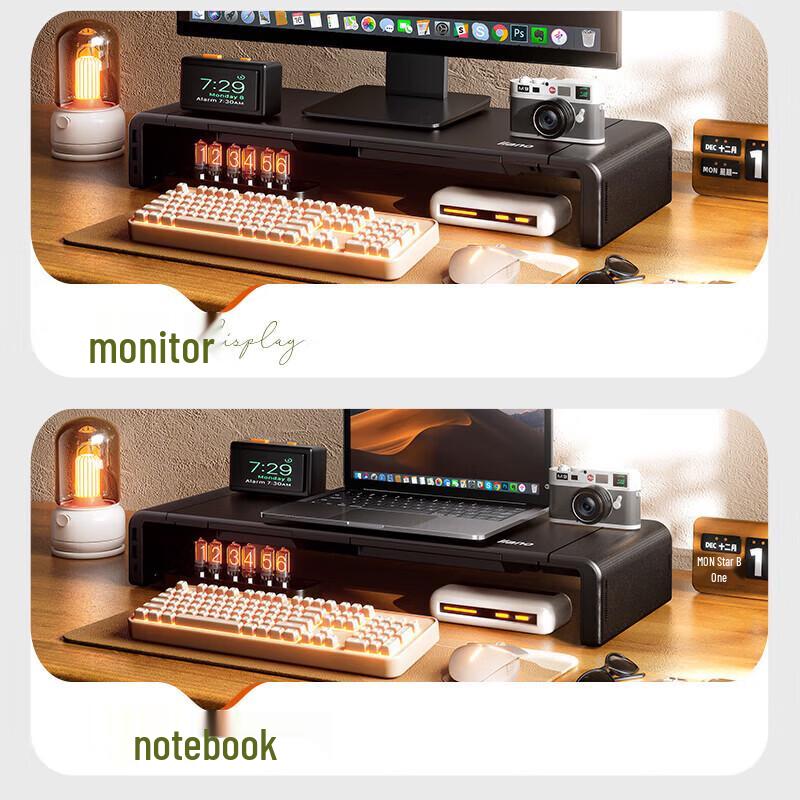 Multifunctional Monitor Riser with Storage Drawer