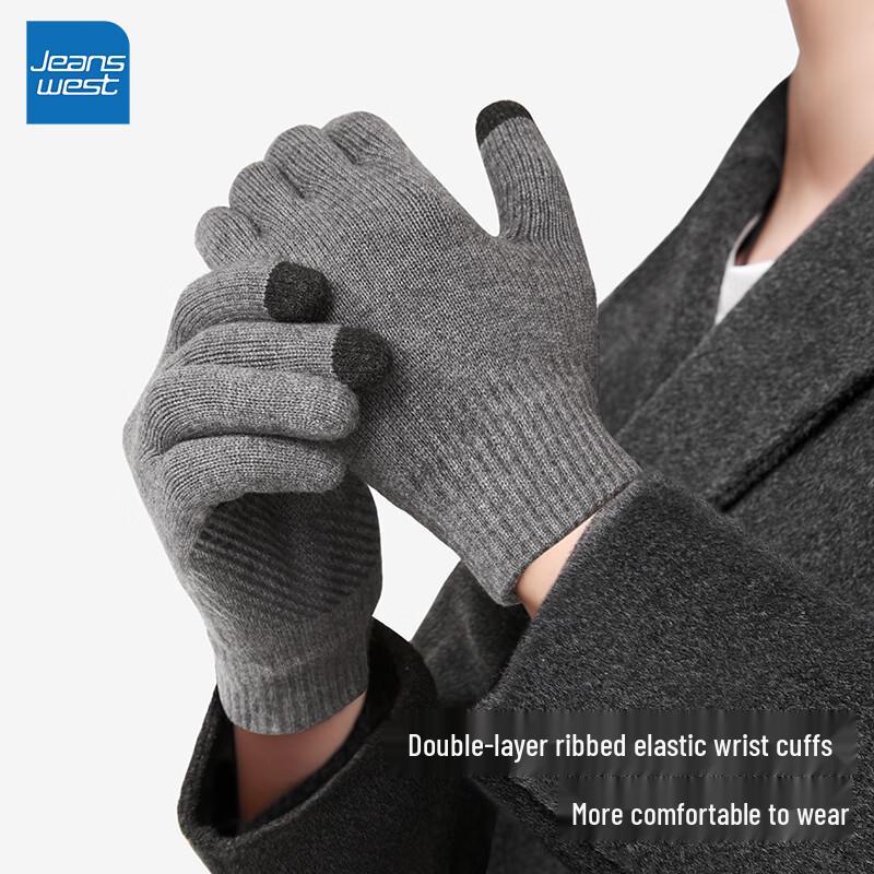 Jeanswest Men's Winter Knitted Gloves