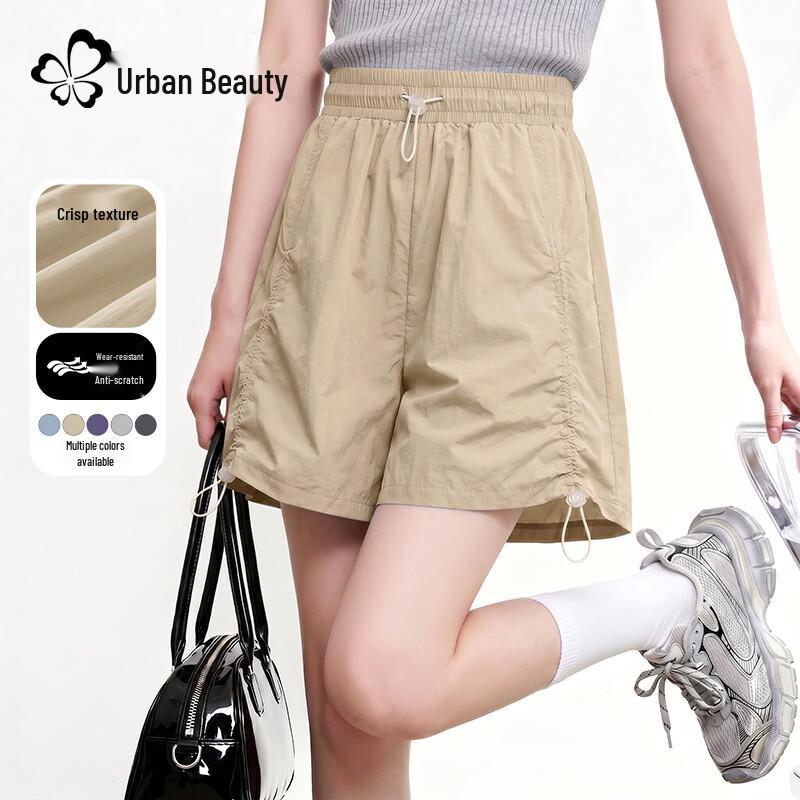 Women s Ice Silk Wide-Leg Sports Shorts 2XL