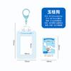 Sanrios Gudetama Keychain with Photo Card Holder Anime Keroppi Tuxedosam Photocard Holder Key Ring Accessory for Bag Backpack