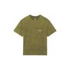 Li-Ning Loose Casual Short Sleeve T-Shirt With Geometric Pattern Print And Back Pocket Unisex Tops Olive-Green AHSS161-4