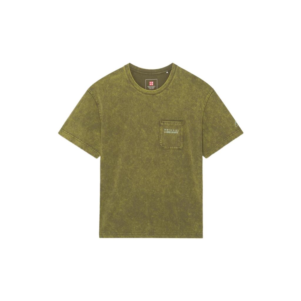 Li-Ning Loose Casual Short Sleeve T-Shirt With Geometric Pattern Print And Back Pocket Unisex Tops Olive-Green AHSS161-4