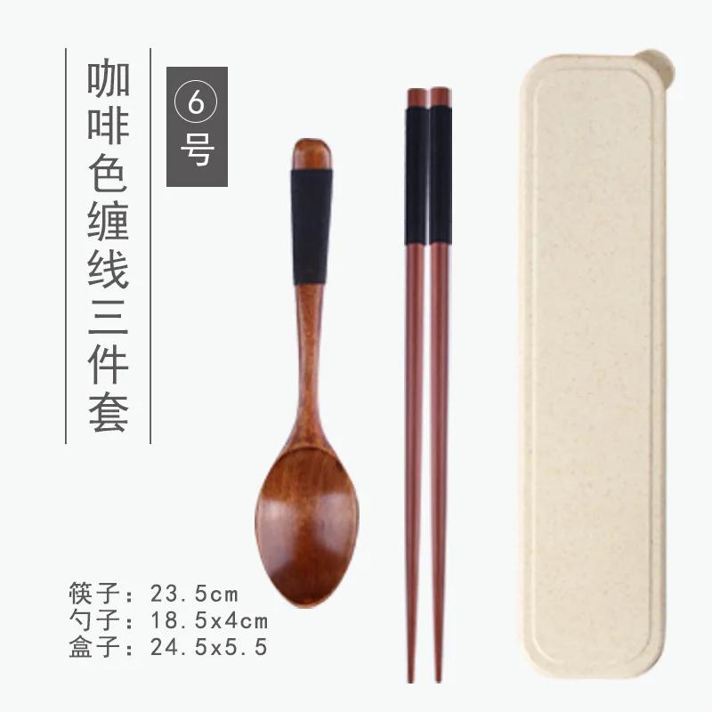 Natural Wooden Spoon & Fork Dinner Kit Rice Soups Utensil Cereal Handmade Home Tableware Dinnerware Cutlery For Kicthen