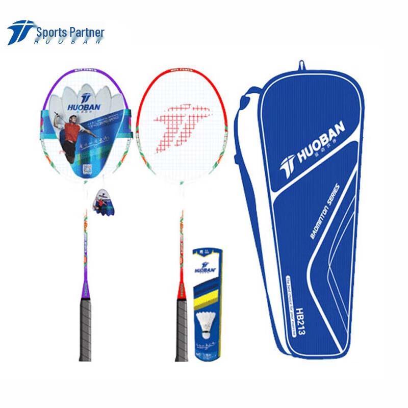 Motion Partner Adult Badminton Racket with 5 Balls