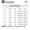 adidas Casual Shorts Men's Black BJ9339