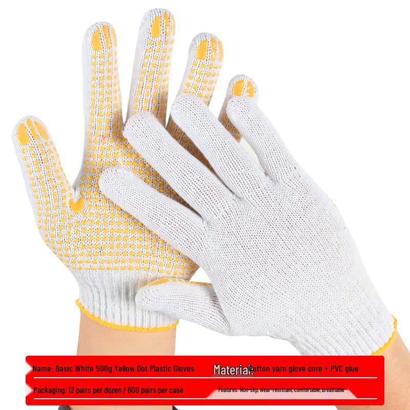 Tingbai Latex Dotted Safety Work Gloves