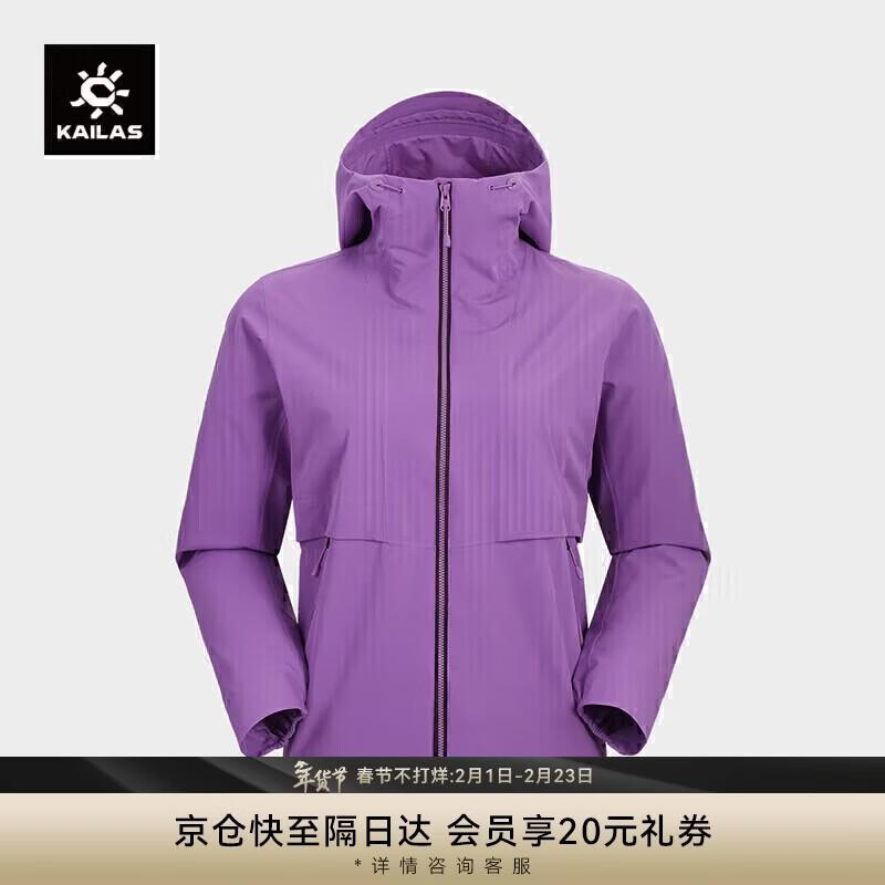 

KAILAS Women s Hooded Softshell Jacket XL