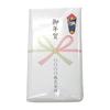 [New Year's Towel] White Towel In a Bag with Noshi Noshi Printing Fee Included "Company Name, Name Etc. Printed On Noshi" (190 Momme) New Year's Gift