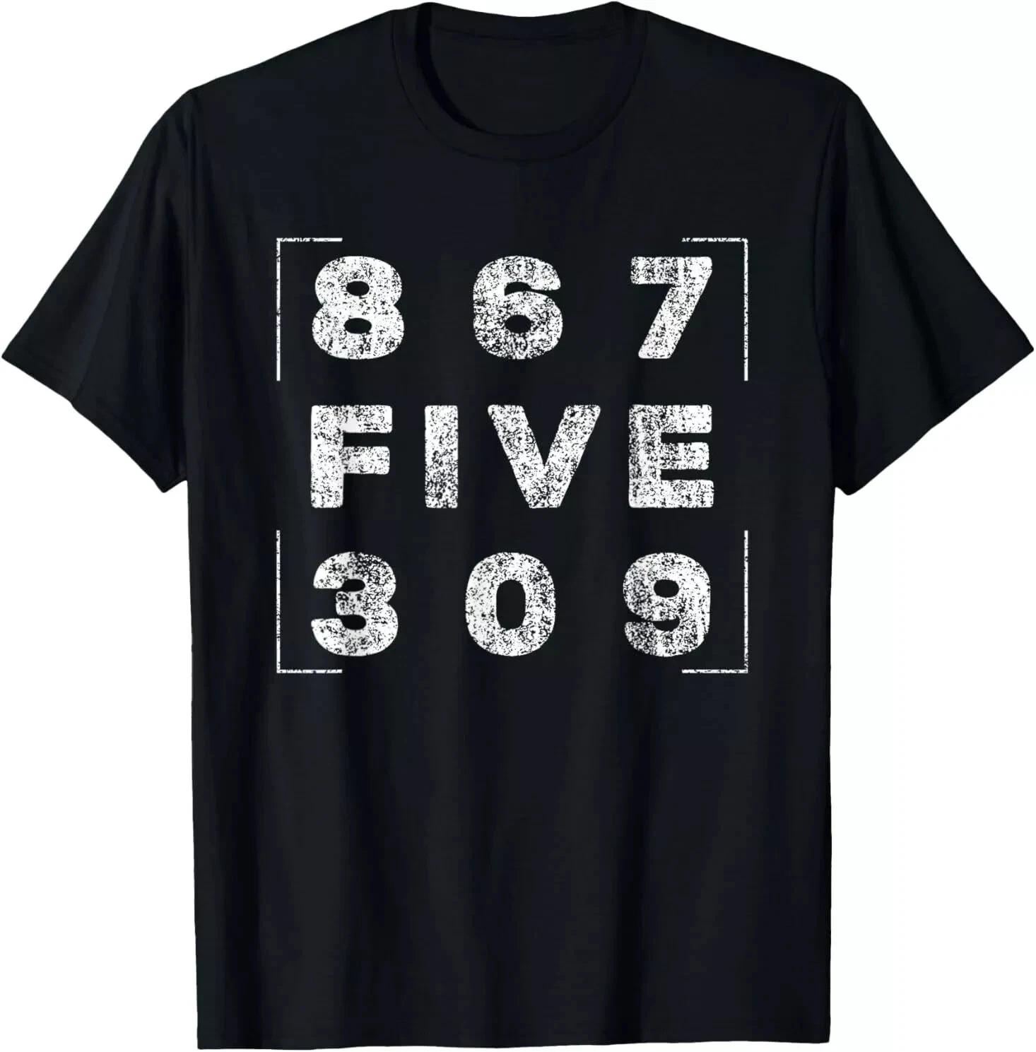 Retro Vintage Eighties Tee 8675309 Nostalgic and Funny 80 s T-Shirt S