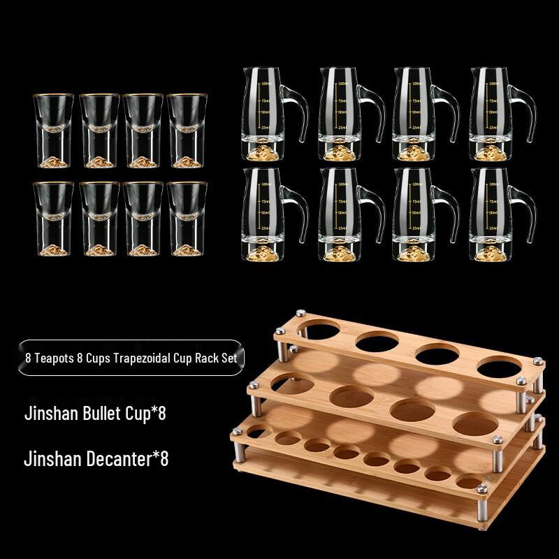 Handun Crystal Glass Baijiu Set with Wood Rack