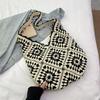 Ladies' Fashionable and Stylish Crossbody Handmade Bag, Versatile for Commuting, Cotton Thread Woven Diamond Shaped Women's Bag