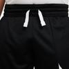 (GS) Nike Dri-FIT Basketball Shorts 'Black White' Kids' DM8186-010