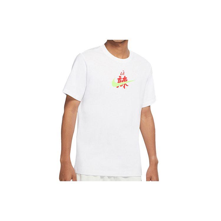 Nike T Shirts Men's White Crew Neck Moderate Straight Fit DD8472-100