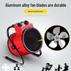 Weibaida Industrial Electric Heater