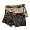 Classic Men's Pure Cotton Antibacterial Boxer Briefs