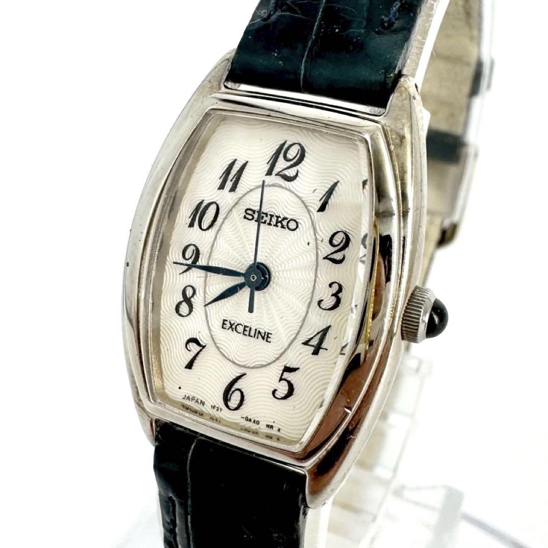 

[USED] Rare Battery SEIKO EXCELINE Blue Hands Watch Silver