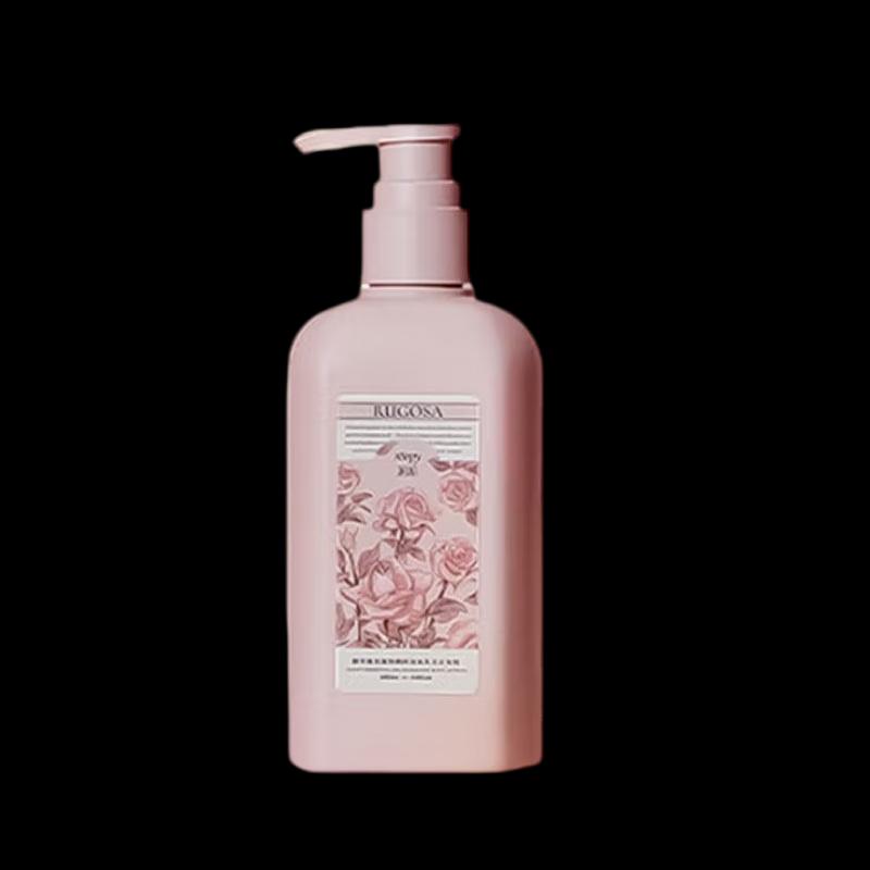 Roopy Fougere Fragrance Botanical Essence Body Lotion 3rd Gen 250ml