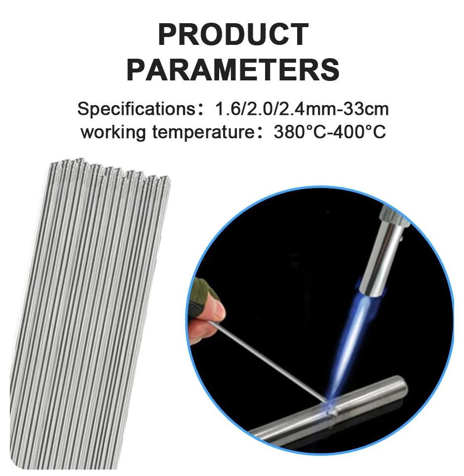 20PCS Low Temp Aluminum Welding Rod - 1.6mm No Solder Powder