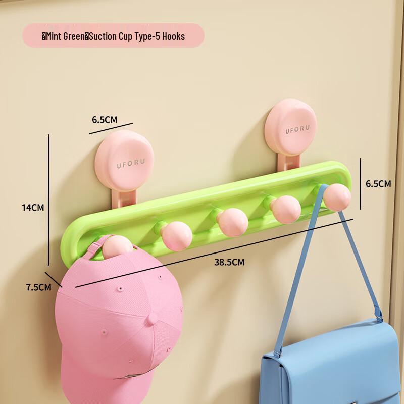 Dopamine No-Drill Suction Cup Door Hook