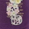 Used Final Price Reduction - Limited To 20 Items - New - Made In Japan - Silk - Chirimen - Embroidered - Obiage - 1000