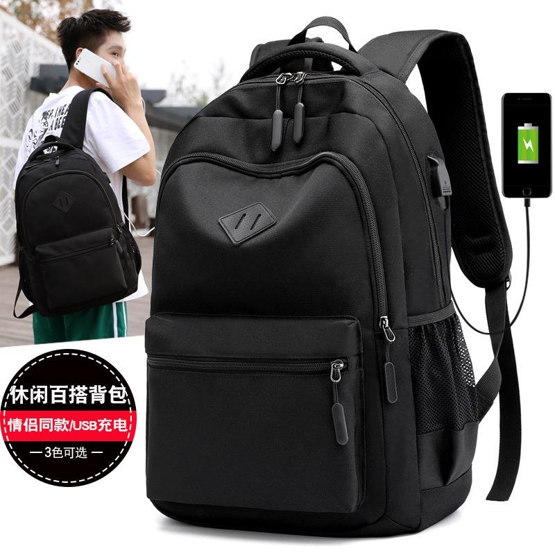 New College Style Backpack Backpack Girls, Large Capacity Leisure Bag Backpack Outdoor Sports Backpack Student Bag