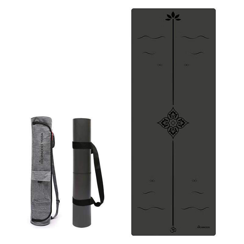 Sanfan Home Exercise Yoga Mat