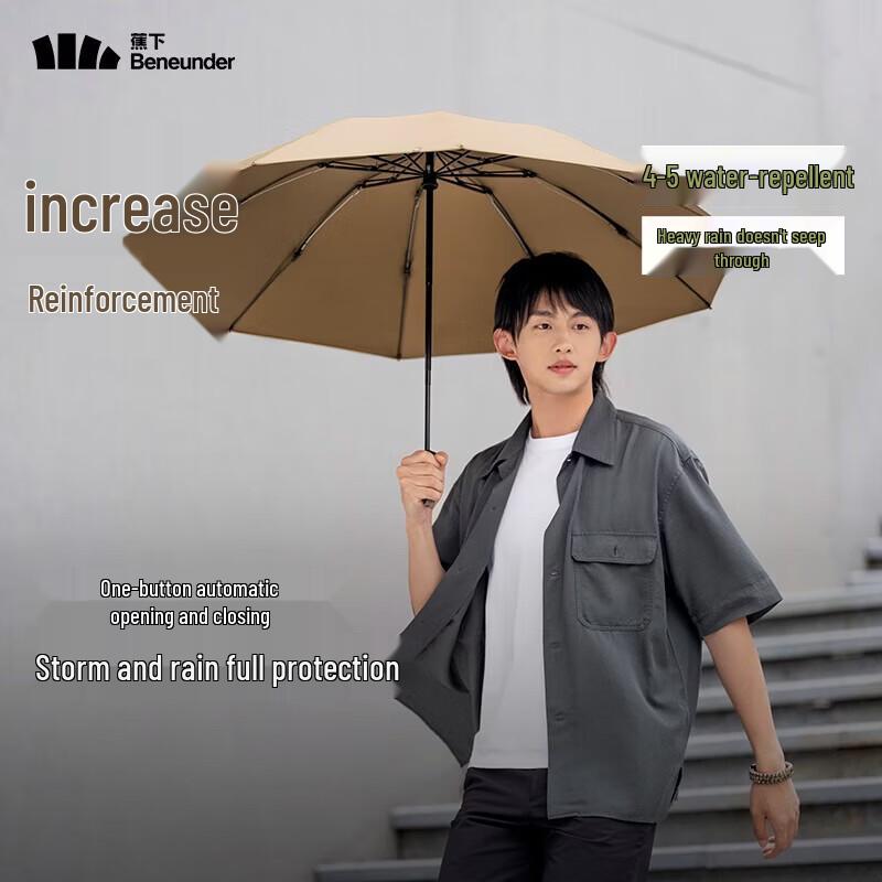 Beneunder Starter Series 10-Rib UV Protection Automatic Umbrella