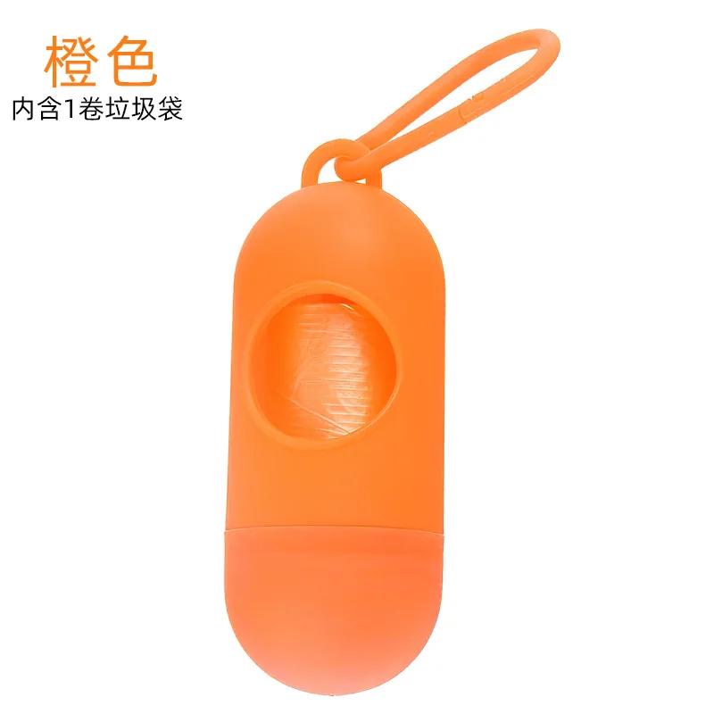 Pet Cleaning Supplies Dog Garbage Bag Bullet-shaped Portable Storage Box Toilet Pickup Garbage Bag Box