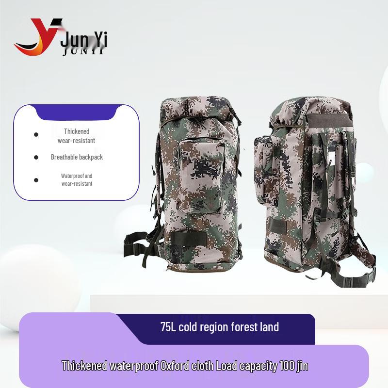 Junyi 100L Camouflage Outdoor Backpack