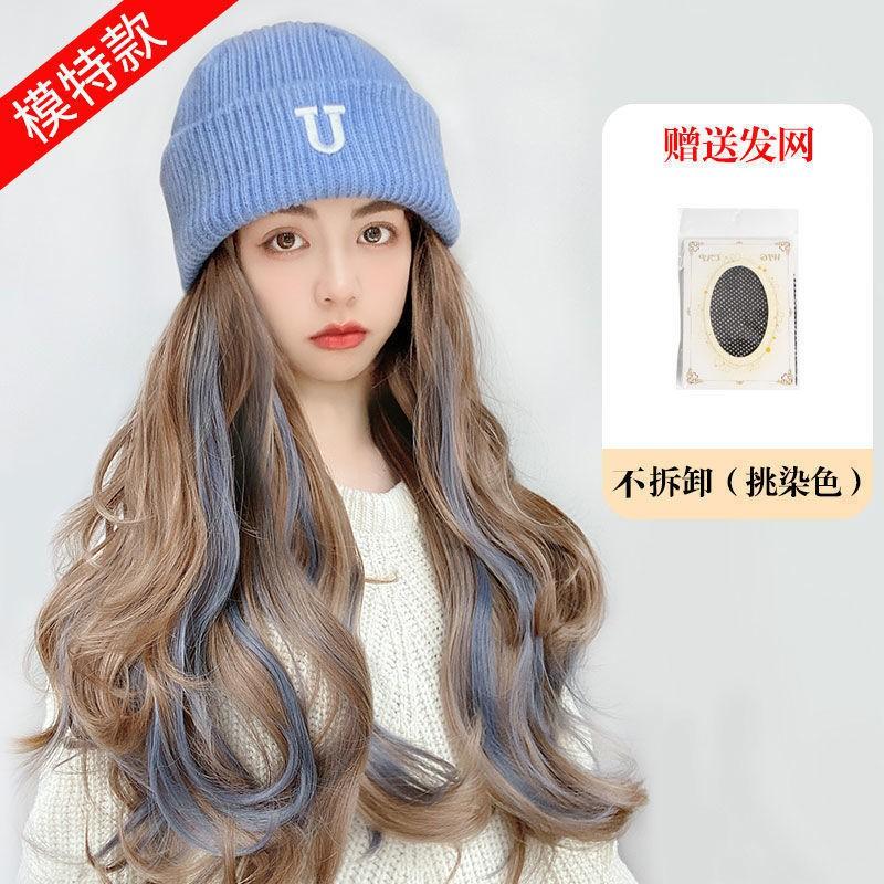 Wig Hat Combo Long Curly Hair Heat Resistant Fiber Fashion Highlight Cap Women