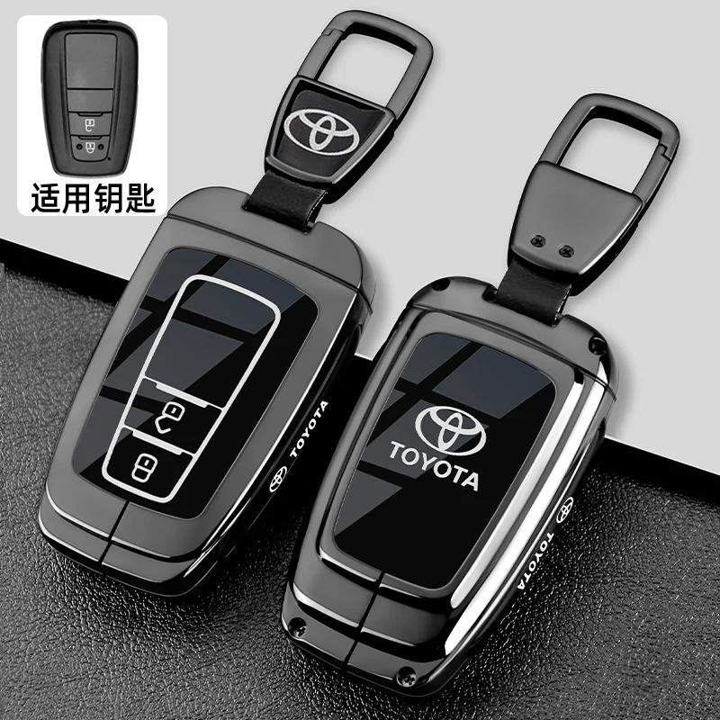 GQUL6 Zinc Alloy Key Pack Highlander Camry CALLORA RAV4 RITZ For TOYOTA CROWN Car Key Decorative Housing