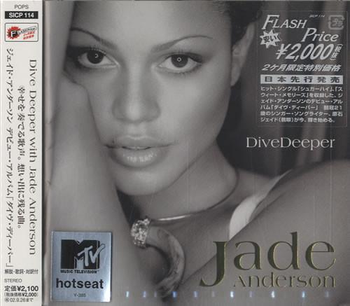 

CD JADE ANDERSON - Dive Deeper SICP114 Sony Records In 2002 Japan Soul/Funk Used