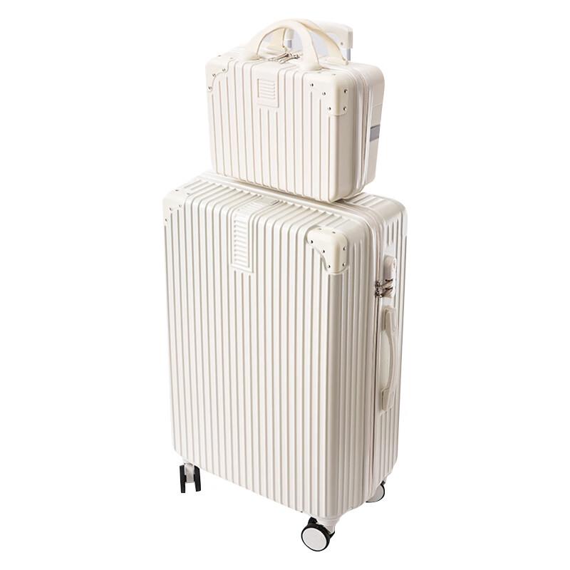 Zhili 608 Series Travel Luggage with Cup Holder 20 inches