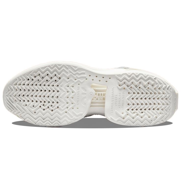 New Nike Air Zoom Gt Jump 'Summit White' CZ9907-101