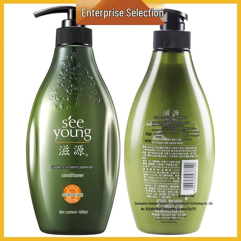 

Ziyuan Sapindus Oil Control & Volumizing Hair Conditioner