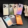 Gradient Quadratisches iPhone 17 Pro Max Case - Zweifarbig, High-End Design