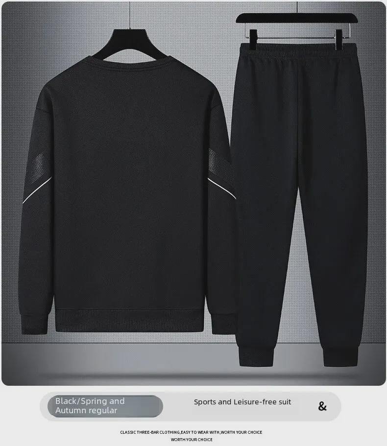 Men's 2024 Spring/Autumn Casual Sports Suit: Round Neck Sweatshirt Set with Plus Velvet