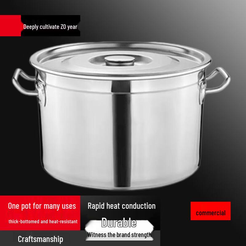 Sule Commercial Stainless Steel Brine Pot with Composite Bottom