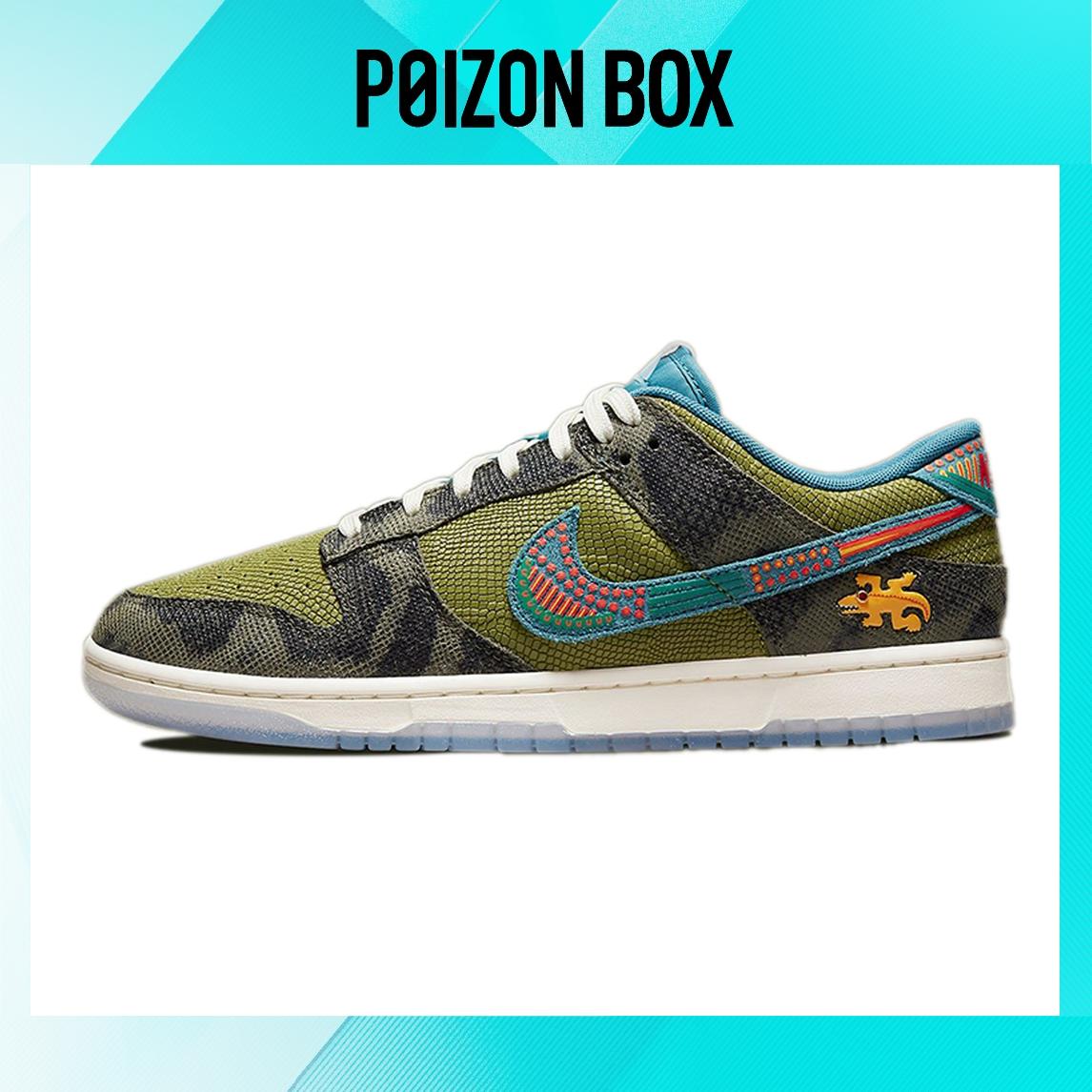 

Nike Dunk Low Skate Shoes Siempre Familia Unisex