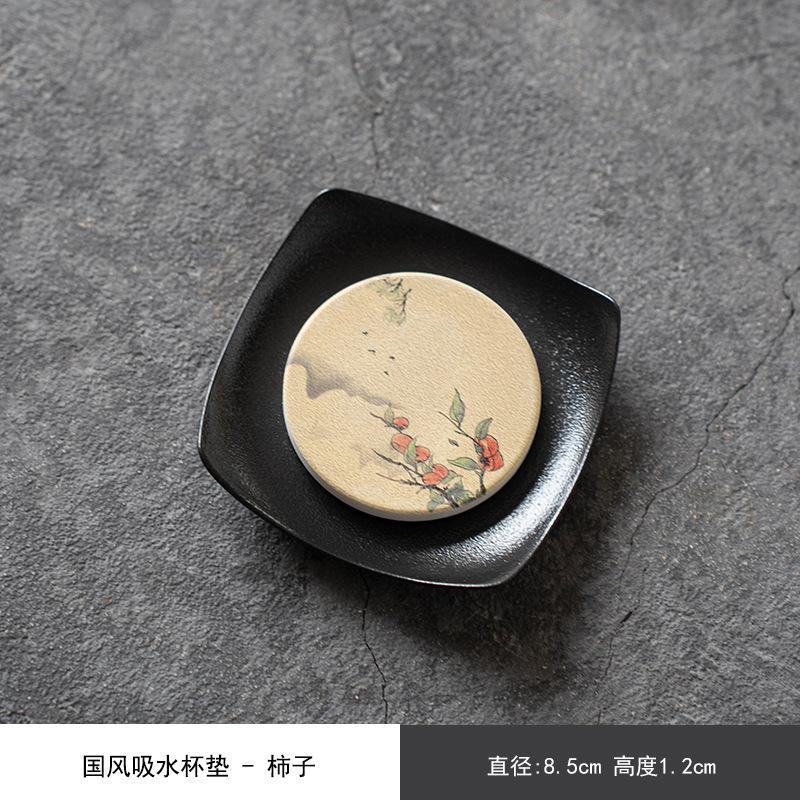 New Chinese Style Water Suction Tea Coasters Creative Pattern Coasters Antique Anti-scald Home Kung Fu Tea Ceremony Accessories